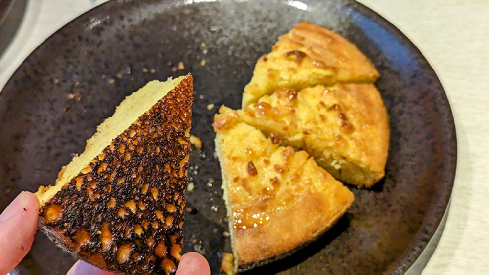 The bottom of the Cornbread is beautifully caramelised, never veering into burnt territory.