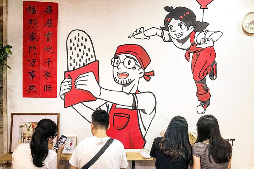 Da Niu Bake Pie’s new shop in Bandar Menjalara, KL. 