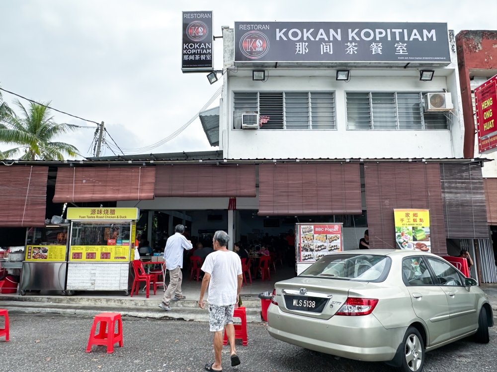 The corner coffee shop is near the busy Taman Gembira stretch of eateries where you get all types of food.