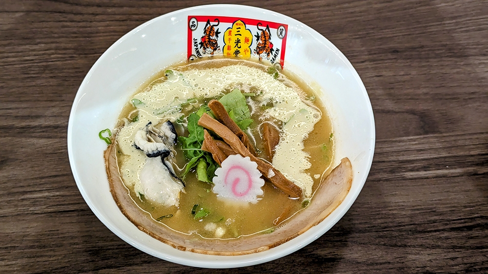 Oyster Ramen is another delightful option with a much porkier broth.