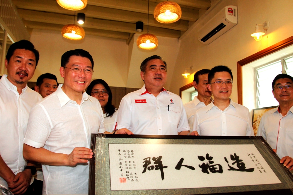 Transport Minister Anthony Loke (centre) inaugurates the Taiping Member of Parliament and State Assemblyman Community Centre in Taiping March 9, 2024. — Bernama pic