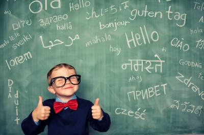 If you’re multilingual, your brain processes your native language differently