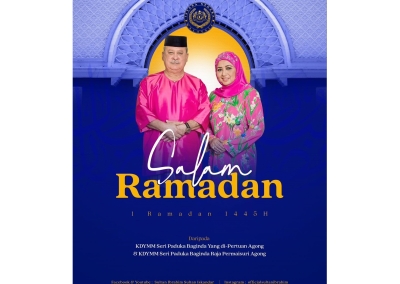 Agong, Permaisuri convey Ramadan greetings to all Muslims