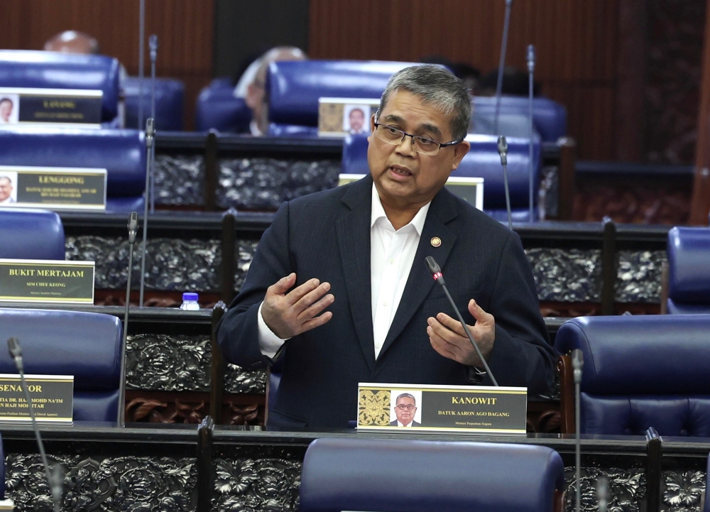National Unity Minister Datuk Aaron Ago Dagang said this because the existing aspirations and principles are sufficient to cultivate patriotic Malaysians. — Bernama pic   