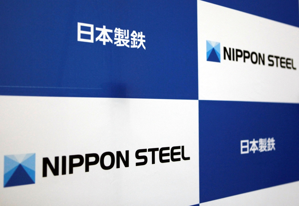 In December, Nippon Steel clinched a deal to buy the 122-year-old iconic US steelmaker for a hefty premium, betting that US Steel would benefit from the spending and tax incentives in Biden’s infrastructure bill. — Reuters file pic