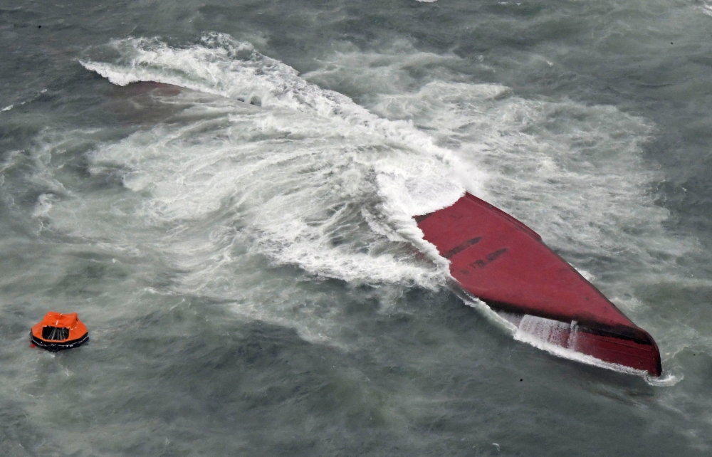 Keoyoung Sun, a South Korean-flagged chemical tanker, is capsized off the coast of Yamaguchi prefecture in western Japan, March 20, 2024. — Reuters pic/Kyodo