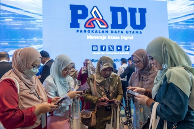 分析师：由于马来西亚人对数据隐私和安全的怀疑和担忧，对Padu的反应不温不火