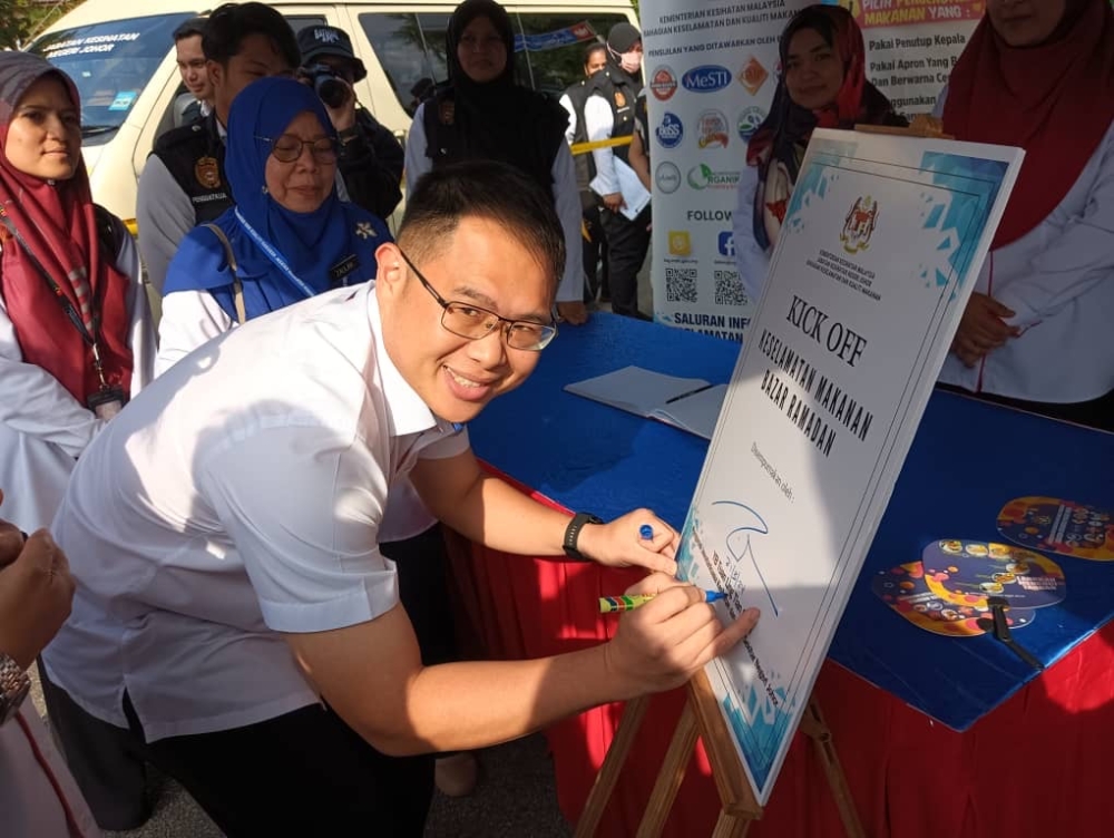 Malay Mail