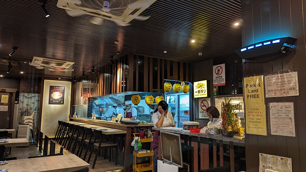 The dining area on a quiet night.