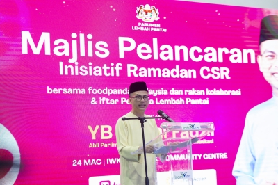 Special convention for PKR’s 25th anniversary on April 28, says Fahmi