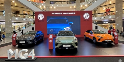 MG4 and MG ZS EV to officially launch in Malaysia this week (VIDEO)