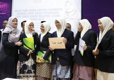 Education minister: STAM 2023 results show improvement - Vimarsana News
