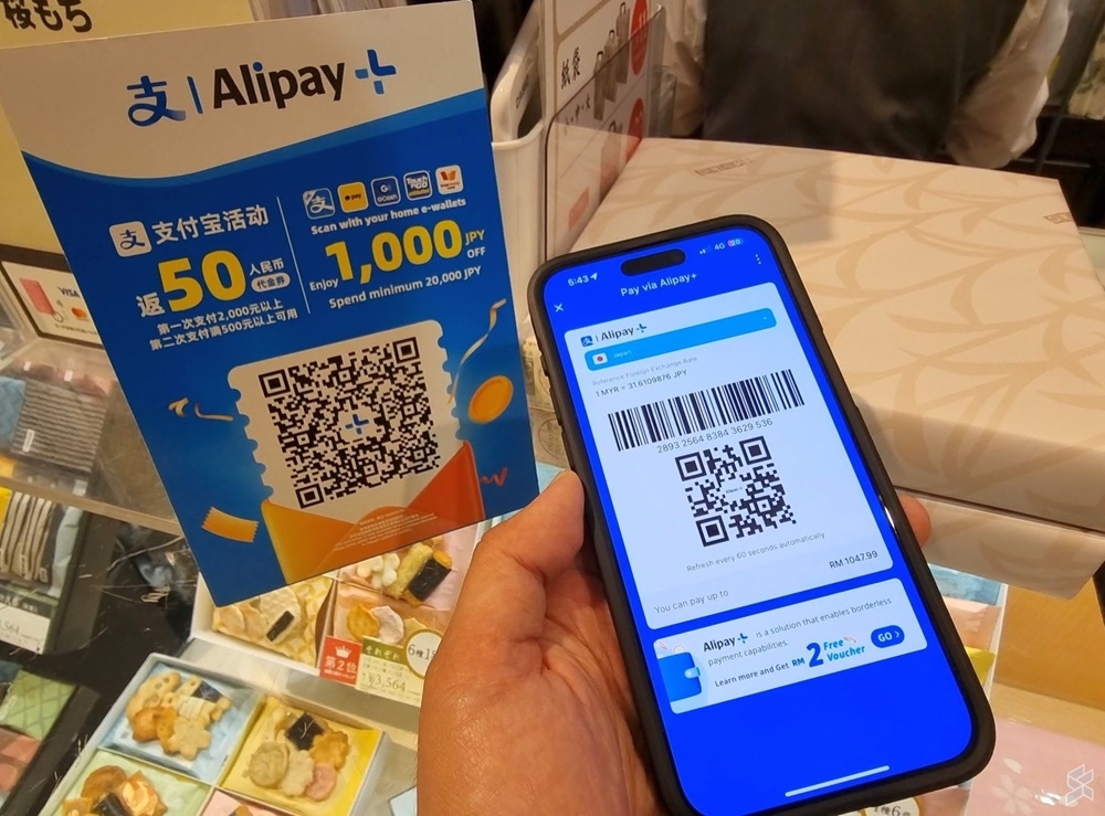 Useewallet How to use Touch ‘n Go eWallet in Japan? (VIDEO) | Malay Mail
