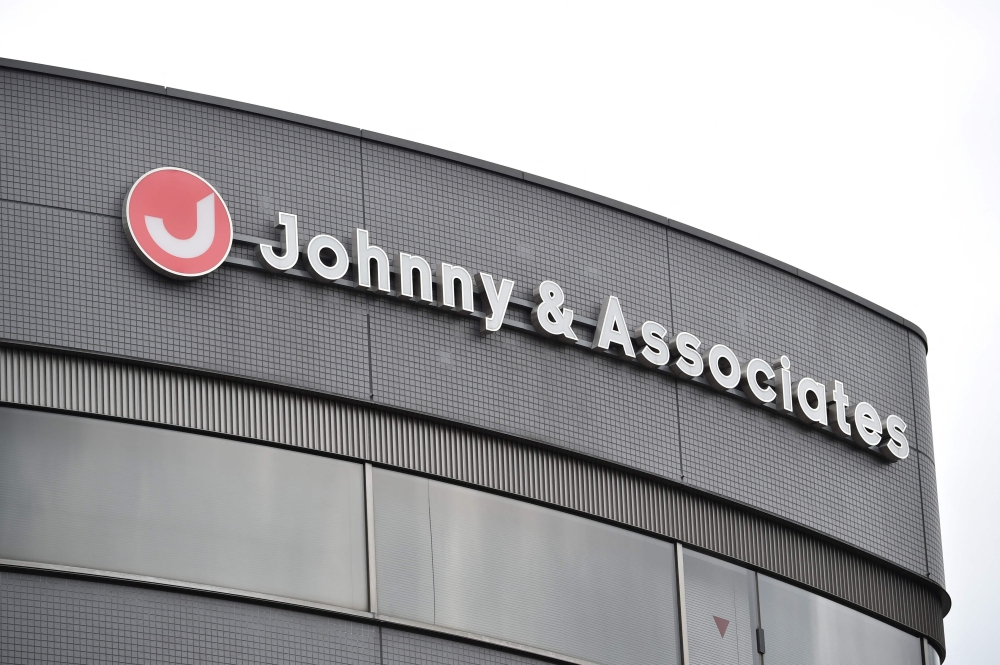 A general view shows the office building of Japanese talent agency Johnny & Associates, which was founded by Johnny Kitagawa, in Tokyo July 10, 2019.  — AFP pic