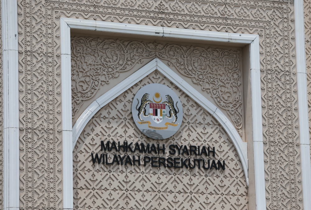 Syariah Chief Judge: Shariah court fast track service helps resolve ...