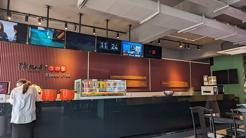 The counter where your noodles are assembled, though there’s little to look at even when you walk over.