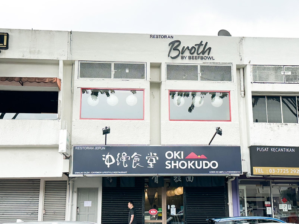 Located on the upper floor, one must make an effort to climb up the stairs where you will be rewarded with robust beef noodles with tender beef