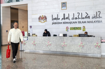 Stern action will be taken if shoe logo is deliberate, says Jakim - Vimarsana News