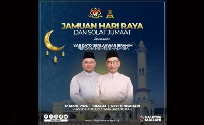 Anwar invites public to join in Hari Raya do in Batang Kali tomorrow (April 12)