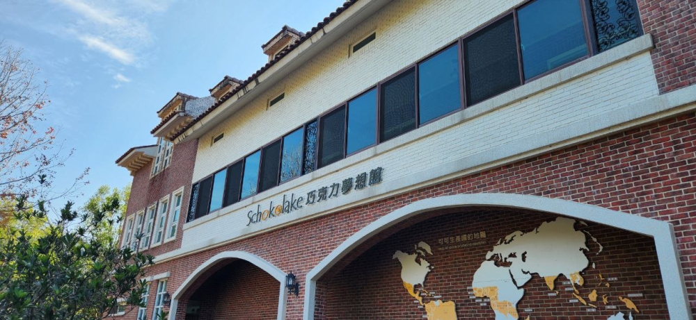 The Schokolake Country House, a perfect place for chocolate lovers. — Picture by Arif Zikri