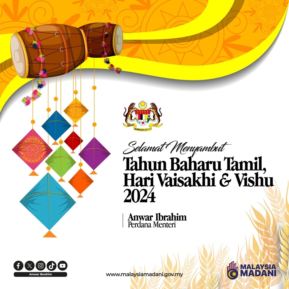 Prime Minister Datuk Seri Anwar Ibrahim today extended Tamil New Year, Vaisakhi and Vishu greetings to all Tamil, Sikh and Malayalee communities in Malaysia. — Picture via Facebook/Anwar Ibrahim 