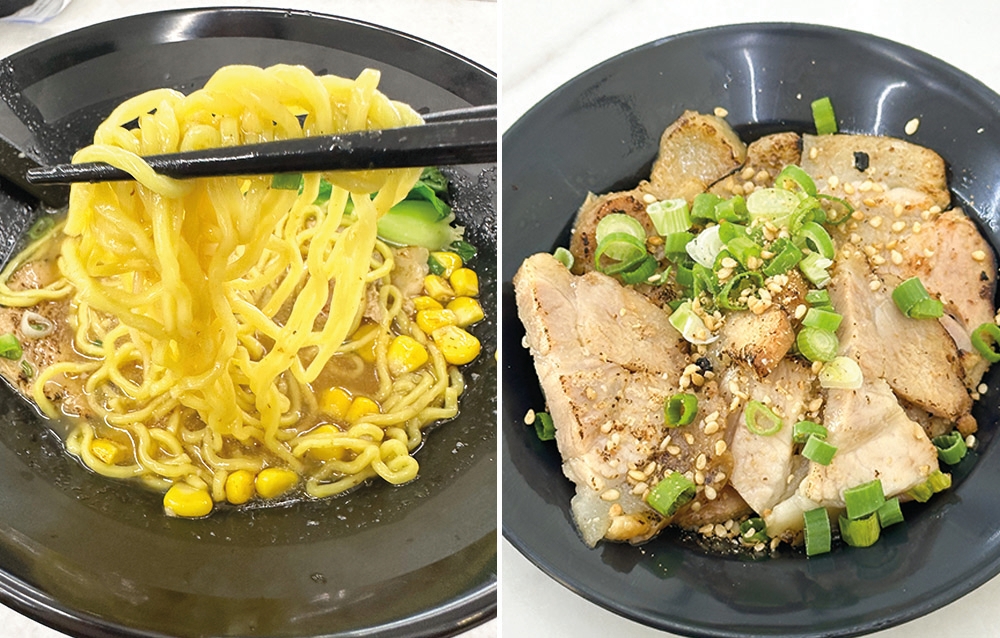 The Tonkotsu Shoyu Ramen uses springy noodles (left). Order an additional order of Chashu, where the sliced pork belly is blowtorched before it is served (right).