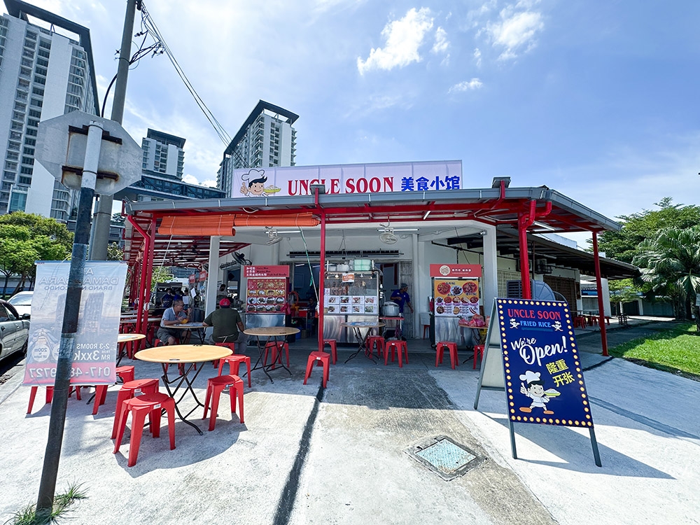 This coffeeshop is one of the many eateries that recently opened in this Ara Damansara area offering a large variety of food.