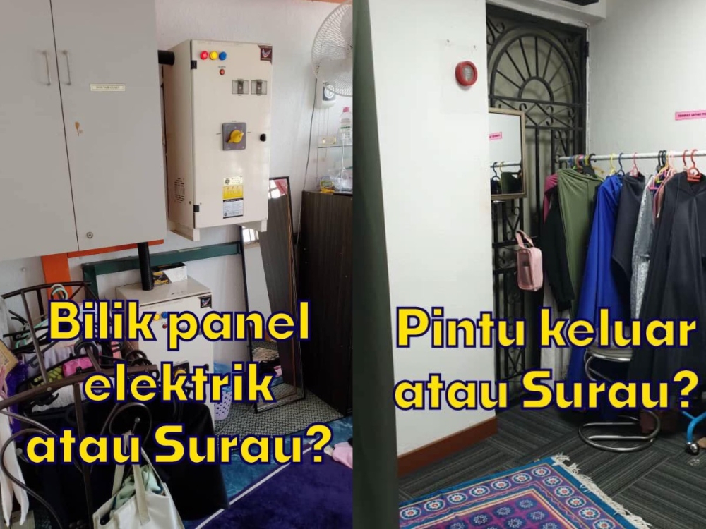 Photos of alleged prayer rooms provided to banking staff. — Picture courtesy of National Union of Bank Employees