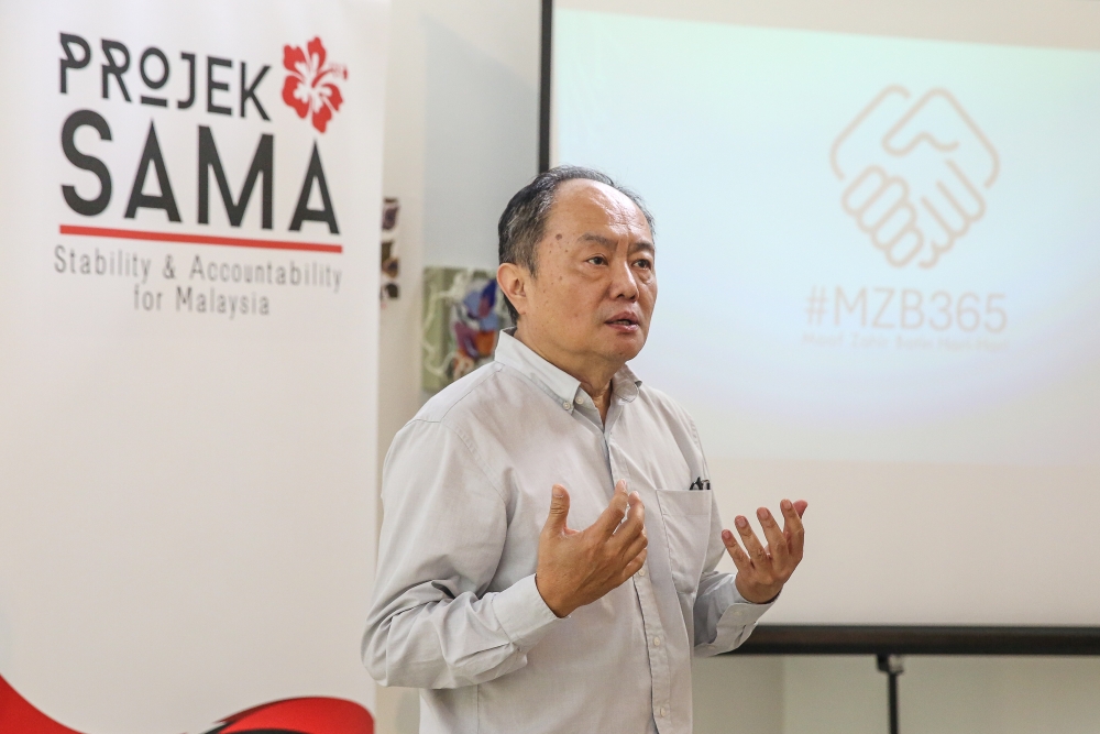 Thomas Fann speaks during the launch of Projek SAMA at Temu House in Petaling Jaya April 20, 2024. 
