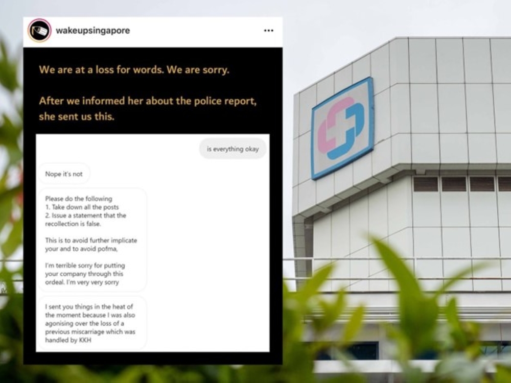 Wake Up, Singapore has put up a message online stating it has published false information given by a woman regarding KK Women’s and Children’s Hospital. — TODAY pic