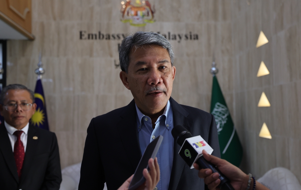 Foreign Minister Datuk Seri Mohamad Hasan said Malaysia will voice its firm stance on Israeli violence in Gaza and geopolitical tensions in West Asia at the two-day World Economic Forum special meeting in Riyadh. — Bernama pic