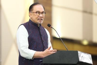 PM Anwar arrives in Riyadh for World Economic Forum's Special Meeting - Vimarsana News