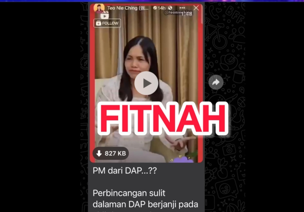National DAP publicity secretary Teo Nie Ching clarified that the video was an interview she had conducted with the Malaysian National News Agency (Bernama), but it had been edited out of context. — Picture from Facebook/Teo Nie Ching 