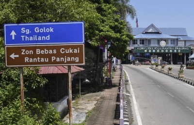 Malaysia-Thailand routes in Tak Bai, Sg Golok and Weng temporarily closed following bomb blast, says district police chief - Vimarsana News