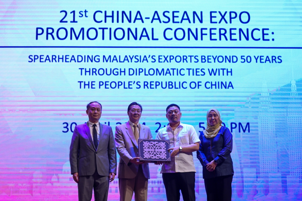 Matrade aims to enlist 150 Malaysian companies for China-Asean Expo 2024