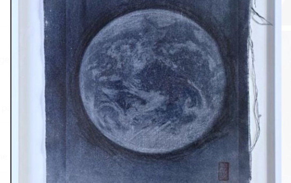 Study #04K by Amar Shahid Salehudin uses mixed media and cyanotype on canvas, is on display at Zhan Art Space. — Picture via Facebook/ ZHAN Art Space