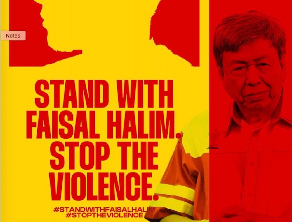 The Sultan of Selangor Sultan Sharafuddin Idris Shah has given consent and fully supported the Selangor FC’s decision to withdraw from the 2024 Charity Shield match against Johor Darul Ta’zim (JDT) scheduled to take place tomorrow. — Picture courtesy of Facebook / Selangor Royal Office