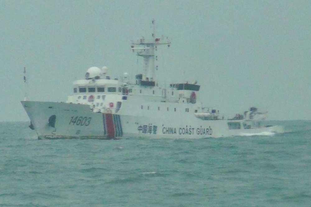 This handout picture taken on May 6, 2024 and released on May 7, 2024 by the Taiwan Coast Guard shows a Chinese Coast Guard ship sailing into the Kinmen waters. — AFP pic/Taiwan Coast Guard handout