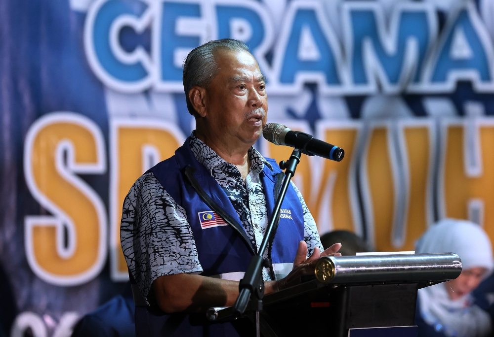 Bersatu president Tan Sri Muhyiddin Yassin says no political party in the country allows its members to share a stage with political rivals and deliver speeches against it. — Bernama pic