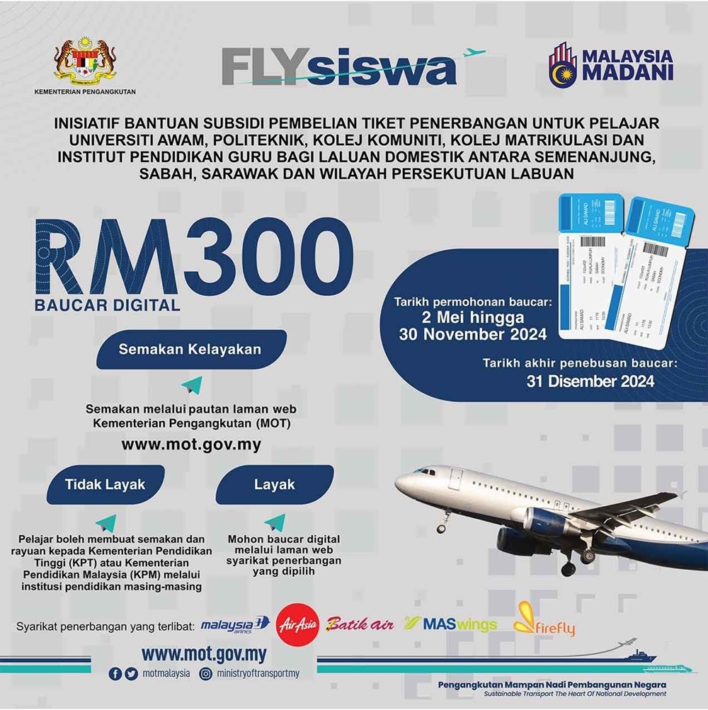 FLYsiswa 2024：符合资格的学生可获得 RM300 的数字优惠券。