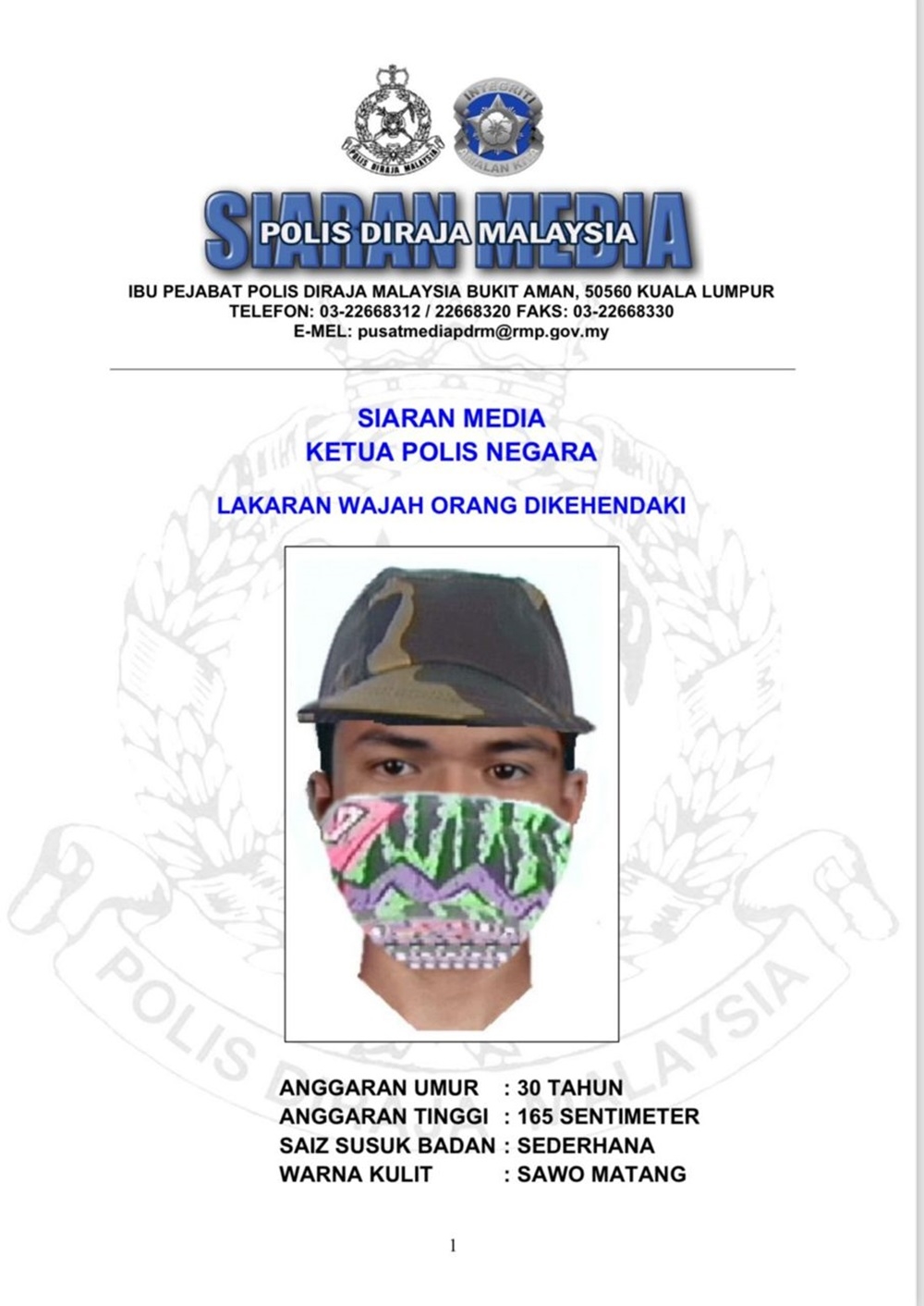 Police today released a photofit of the suspect who is believed to have splashed acid on Selangor FC footballer Muhammad Faisal Abdul Halim. — Picture courtesy of PDRM