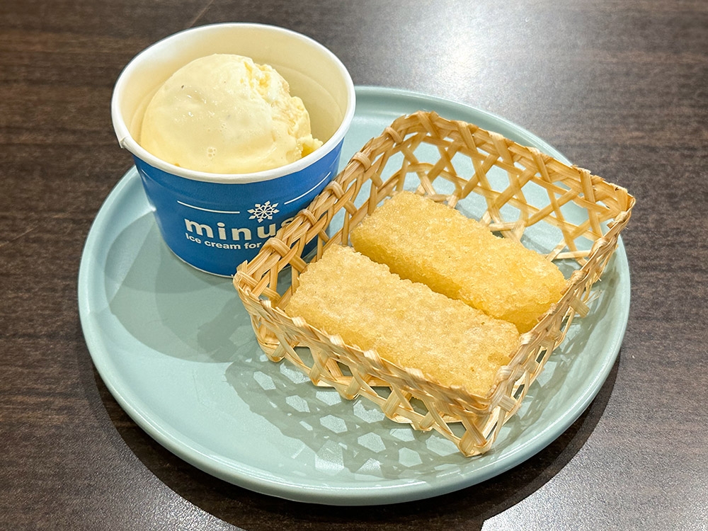 For something different, there's Sago Parmesan Fritters with vanilla ice cream.