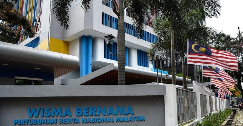 The agency’s primary goal remains the same: to ensure that Bernama stays relevant as the community’s primary choice for authentic and accurate news. — Bernama pic