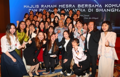 副总理扎希德呼吁马来西亚青年到中国接受高等教育 – 马来邮报