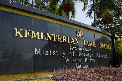 外交部证实马来西亚登山者在德纳利峰死亡 – 马来邮件