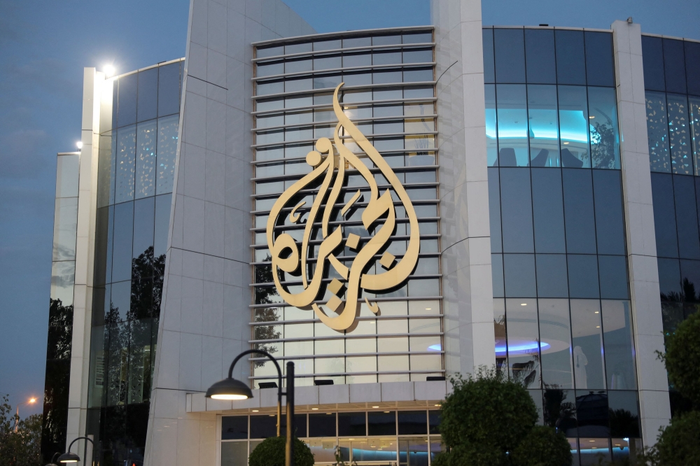 Israel extends Al Jazeera ban by 45 days, cites security threat | Malay