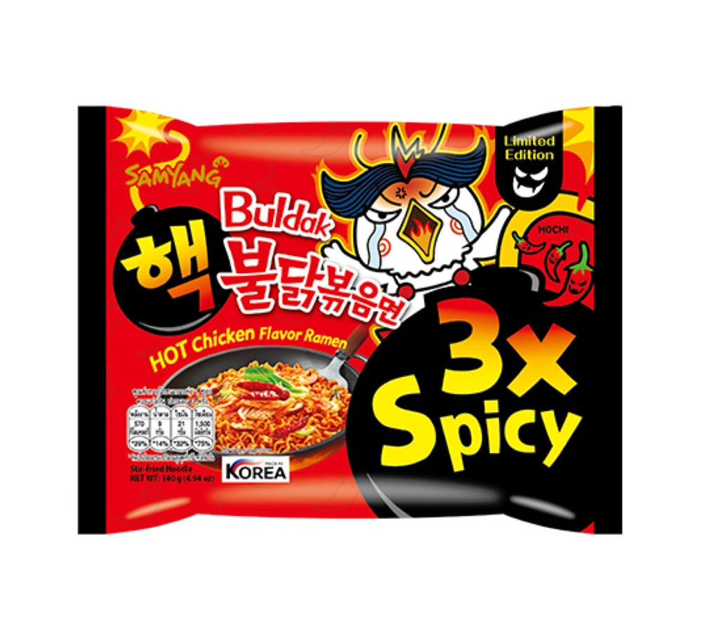 Denmark’s food agency has recalled South Korean instant ramen produced by a brand popular in the West, warning noodle lovers that they were so hot they might cause acute poisoning. — Picture courtesy of Samyang Foods