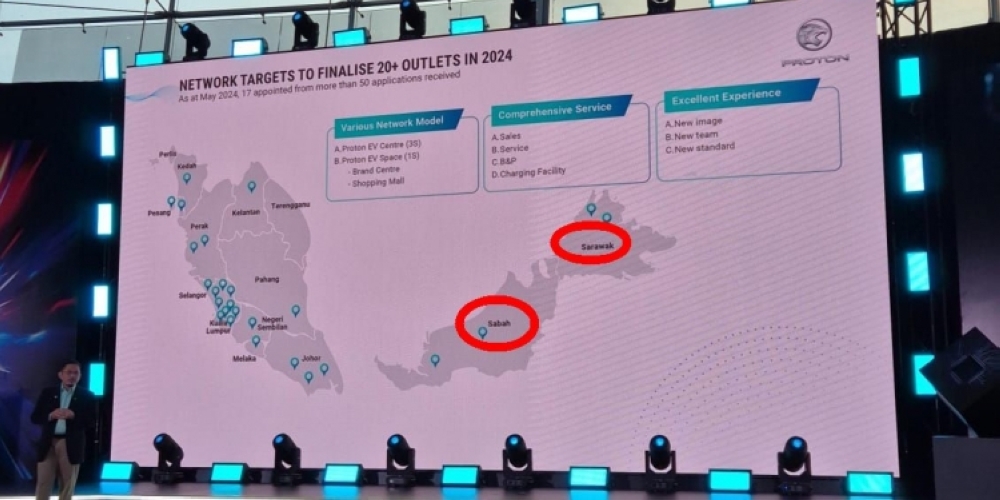 While showing Proton’s sales network for its EV business, the East Malaysian states were incorrectly labelled with Sabah and Sarawak swapping positions. ― SoyaCincau pic