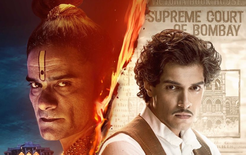 ‘Maharaj’ was initially slated for release on Netflix today. — Picture via Instagram/Netflix India