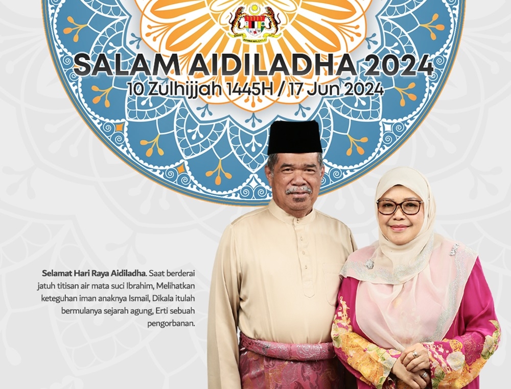 Agriculture and Food Security Minister Datuk Seri Mohamad Sabu wished that this Aidiladha brings about bountiful blessings, joy and peace to everyone, encourage the appreciation of the values of sacrifice, sincerity and love taught through the sacrificial rituals. — Picture via Facebook/Mohamad Sabu